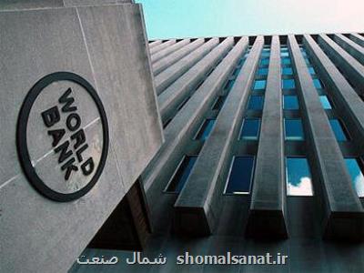 پیش بینی بانک جهانی از رشد اقتصادی ایران در سال ۲۰۲۴