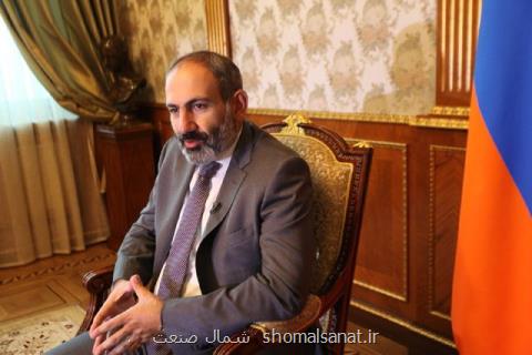 پاشینیان: علاقه داریم همكاری اقتصادی میان ایران و ارمنستان را فعال نماییم
