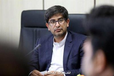 لیست مقررات مخل كسب و كار به هیات مقررات زدایی