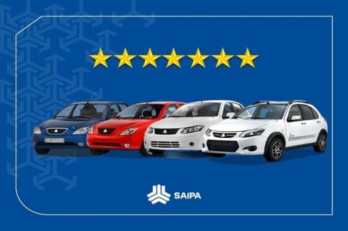 بهبود ۲۰ درصدی سطح كیفیت محصولات سایپا