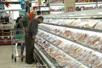 اخطار نسبت به افزایش مجدد قیمت مرغ