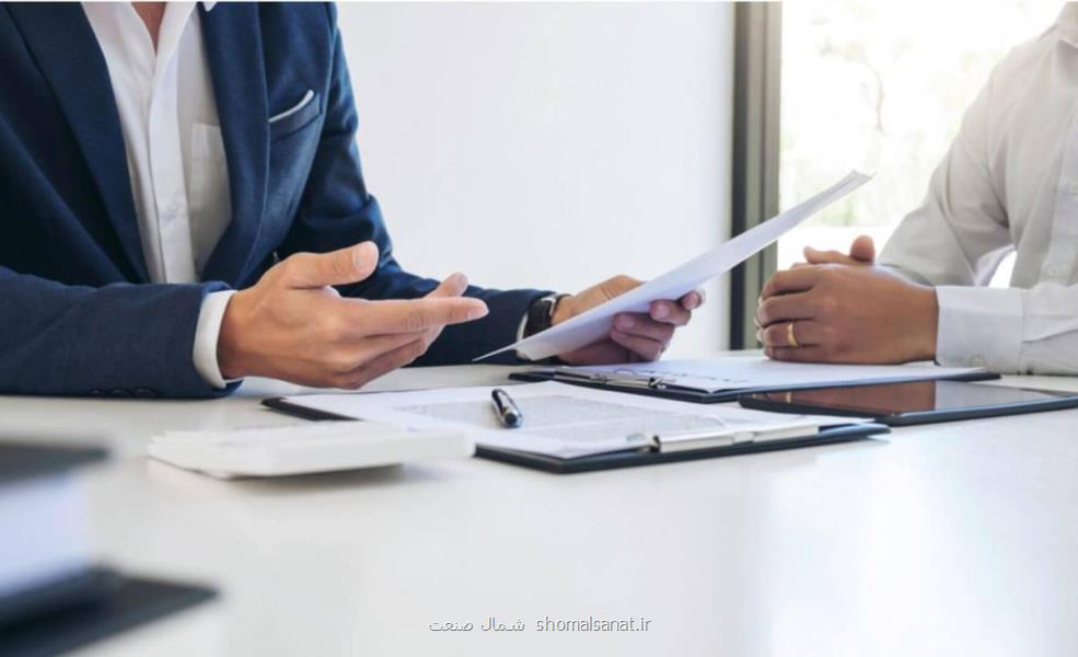 بیمه تكمیلی انفرادی ملت