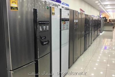 شكوفایی صنعت لوازم خانگی در سایه تحریم