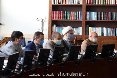 جمع بندی گزارش كمیسیون اصل نود در مورد قانون صدور چك