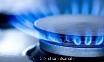 572 میلیون مترمكعب گاز طبیعی در كشور مصرف شد