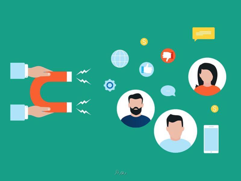 ثبت تبلیغات و نیازمندی