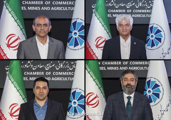 تكلیف كمیسیون های اتاق تهران مشخص شد بعلاوه اسامی