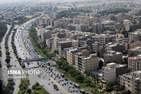 اسباب كشی تهرانی ها به جنوب پایتخت بعلاوه قیمت