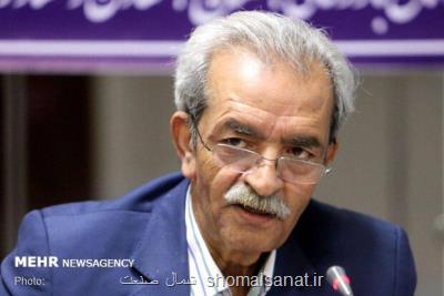 تصمیمات در رابطه با فضای مجازی با دریافت نظرات کارشناسان دریافت شود