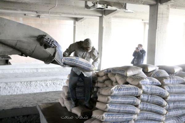 بازار سیمان از برق گرفتگی رها گردید بعلاوه قیمت روز
