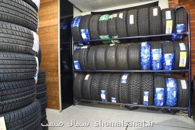 انجمن تایر افزایش ۳۰ درصدی قیمت لاستیک سبک و سنگین را ابلاغ نمود