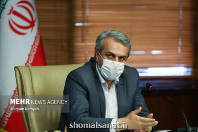 حل تعدادی از مسائل موجود در قالب پروژه های بازآفرینی وزارت صمت