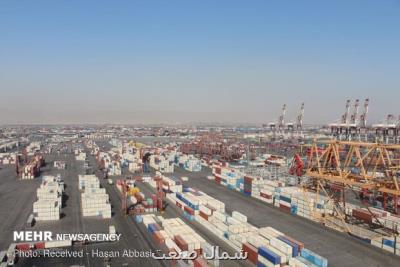 رشد ۴۳ درصدی تجارت خارجی ایران