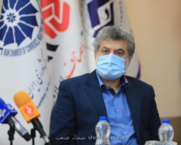 بازرسی از اصناف هوشمند می شود