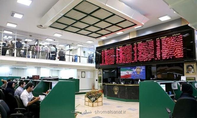 بررسی تأثیر حذف ارز 4200 تومانی بر بورس