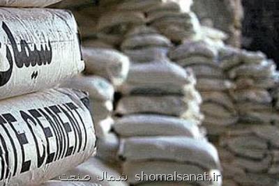 وزارت نفت باید اجازه ذخیره مازوت از اول سال را بدهد