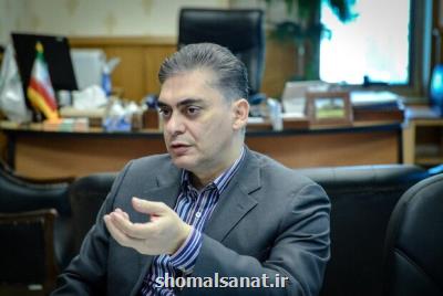 شرایط برای تک نرخی شدن ارز فراهم نیست