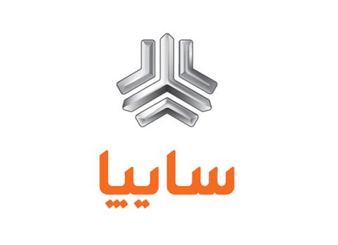 اعضای جدید هیات مدیره سایپا عرضه شدند