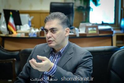 دولت ارز آوران را جریمه می کند