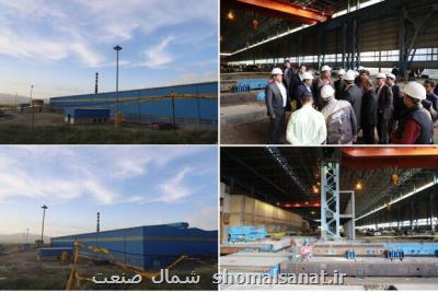 رستگاری در مسافرت یازدهم دولت