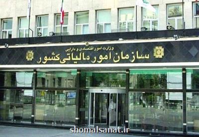 تولیدکنندگان ملزم به درج برچسب معافیت مالیات ارزش افزوده شدند