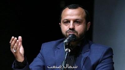 برخورد با تخلف های مدیران شعب در پرداخت تسهیلات