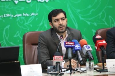 کارمندان دولتی دیگر نمی توانند با دولت وارد معامله شوند