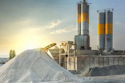 تولید سیمان ۷ درصد کم شد