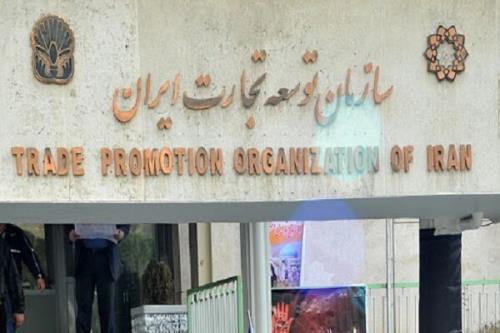 صادرات غیرنفتی از مرز 45 میلیارد دلار گذشت