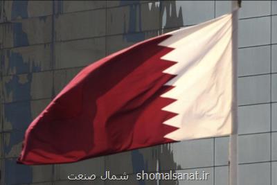 برنامه ریزی برای تجارت یک میلیارد دلاری با قطر