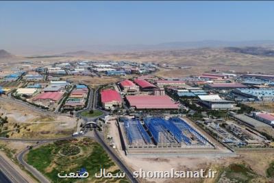 جزئیاتی از رفتار صنعتگران در ۹ ماه ۱۴۰۰