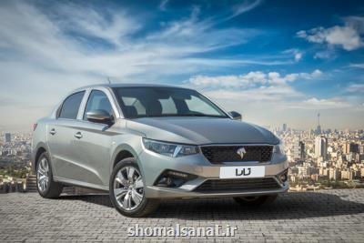 تارا اتوماتیک و هفت محصول دیگر در طرح پیش فروش ایران خودرو