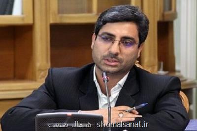 بازپس گیری اراضی صنعتی راکد و کمک به دانش بنیان شدن واحدهای صنعتی