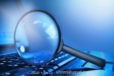 مقاومت دستگاههای دولتی در مقابل حذف مجوزهای زائد