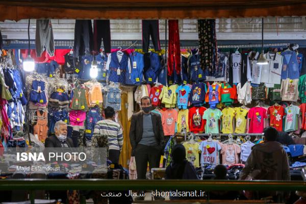 جزئیات تشدید نظارت ها بر بازار شب عید