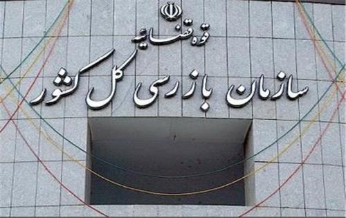 ۸۰ درصد تسهیلات بانکهای خصوصی را ۲۰ ابربدهکار بانکی گرفتن کرده اند