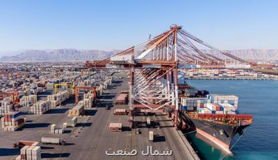 تراز تجاری کشور در فروردین ماه م