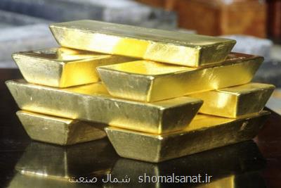 اولین صندوق سرمایه گذاری با پشتوانه شمش طلا ایجاد می شود