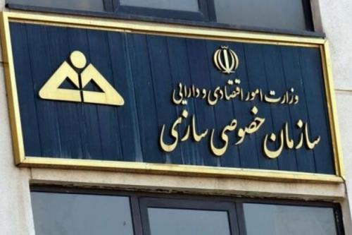 قیمت پایه بلوک های خودروسازان بسیار بالاتر از قیمت فعلی تابلو است