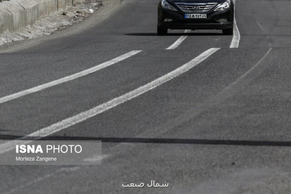 سفرهای مردم کمتر شد