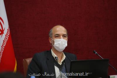 سند پشتیبانی از بخش خصوصی ایرانی و قطری امضا می شود