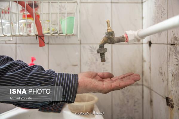 ۴ استان با محدودیت جدی آب روبرو هستند