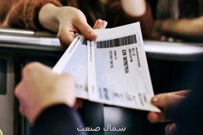 غیرقانونی بودن هرگونه افزایش نرخ بلیط پرواز های داخلی