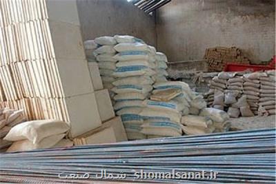 قیمت میلگرد ۱ و دو دهم درصد رشد کرد سیمان منفی شد