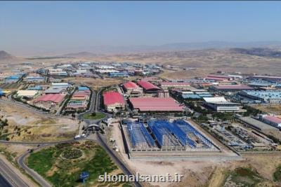 سرمایه گذاری ۱۵ هزار میلیارد تومانی در زیرساخت های شهرک های صنعتی
