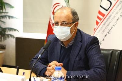 ضرورت تسریع در استقرار سامانه مکانیزه مدیریت پروژه در ایمیدرو