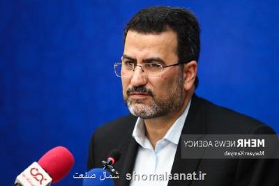 مبارزه با قاچاقچیان سازمان یافته