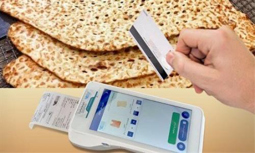 ۹۶ درصد نانوایی های خوزستان کارتخوان هوشمند نصب کرده اند