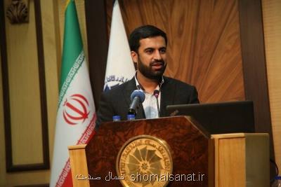 راه اندازی سفارتخانه تجاری ایران در مسکو