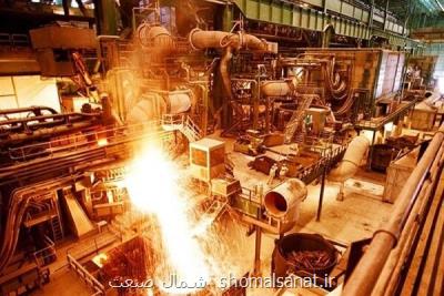 ایران دهمین فولادساز جهان در نیمه نخست ۲۰۲۲